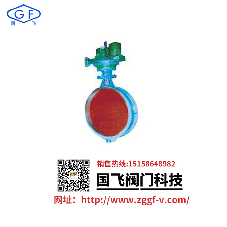 輕型通風(fēng)蝶閥