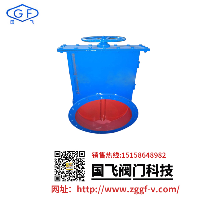 升降式比例閥