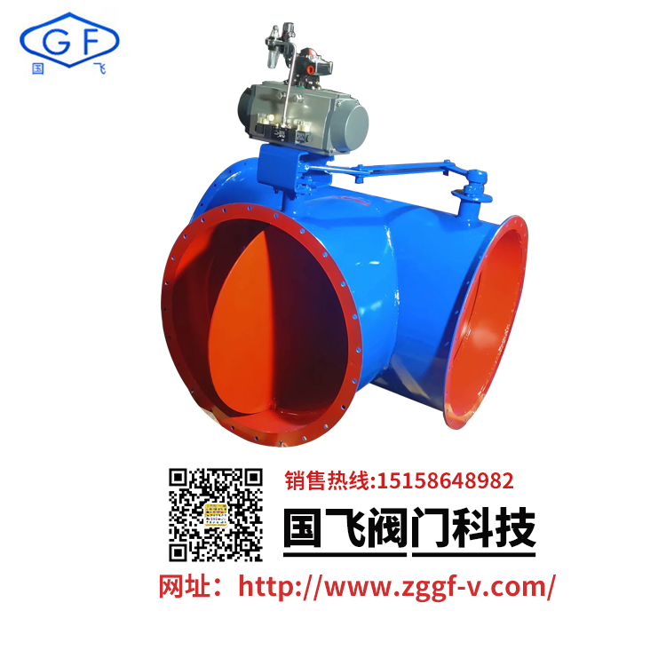 氣動(dòng)三通換向閥